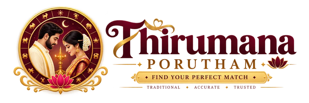 Thirumana Porutham